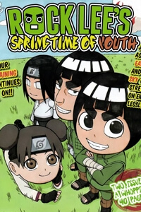 Rock Lee
